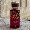 Bidun Esam 50ml