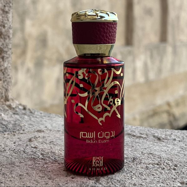 Bidun Esam 50ml