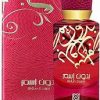 Bidun Esam 50ml