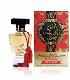 Shams Al Emarat Khususa is likely a luxurious fragrance from the Shams Al Emarat line