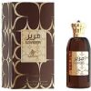Arabiyat My Perfumes Mareer Edp 100ml