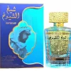Sheikh Al Shuyukh Supreme