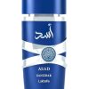 Asad Zanzibar 100ml for men