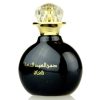 Dahn al oud al nokhba by rasasi 40ml