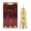 Mukhallat Abiyad by Afnan Woody Amber Musky Warm Spicy Animalic Perfume Oil 20ml