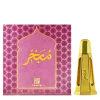 Dehn Al Oudh Mubakhar 3ml