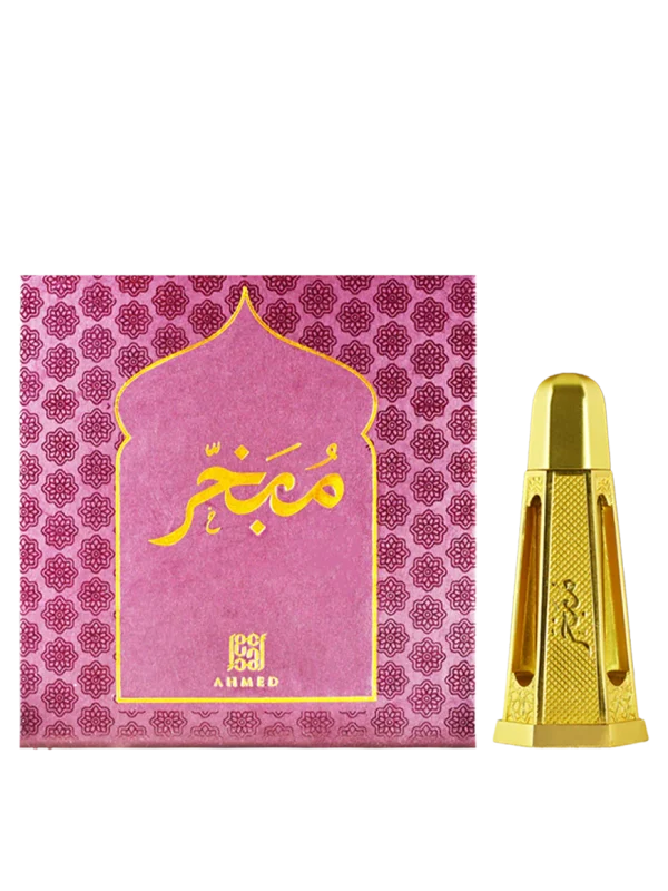 Dehn Al Oudh Mubakhar 3ml