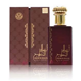 Ahlam Al Khaleej EDP Spray 80ML (2.7 OZ) By Ard Al Zaafaran