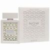 NOW RAVE White Perfume 100ml