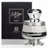 Hirfah By Ahmed Al Maghribi EDP Eau De Parfum For Men & Women - 75 ML