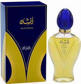 Afshan By Rasasi Special Edition Perfume 100ml / 3.4 FL OZ Unisex Perfumes