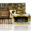 SHEIKH AL SHUYUKH CONCENTRAT EDP Perfume Lattafa 100 ML Super Amazing Rich Niche