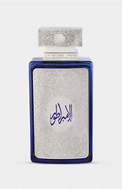 Al Embratur Intense Zimaya Al Embratur Intense Zimaya