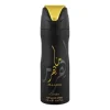 Maahir Lattafa 200ml