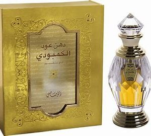 Rasasi DHAN OUDH AL COMBODI - 3 ML CONCENTRATED OIL
