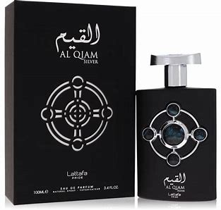 Al Qiam Silver by Lattafa – Original Arabesque Dubai Perfume inspired by B. Tygar Al Qiam Silver by Lattafa – Original Arabesque Dubai Perfume inspired by B. Tygar