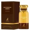 Mysterious Amber Alhambra Woody Alhambra Maison Edition Eau De Parfum 80ml Alhambra Mysterious Maison